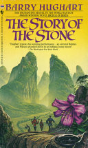 The Story of the Stone (The Chronicles of Master Li and Number Ten Ox #2)