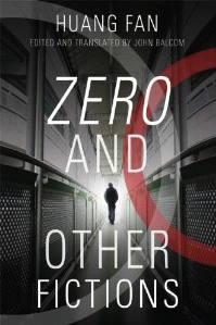 Cover image for Zero and Other Fictions